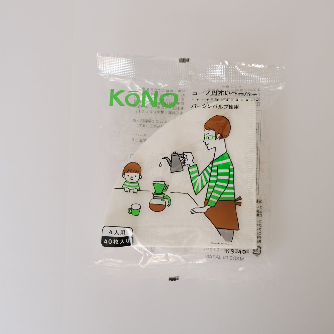 KONO Paper Filters 02 – Green Box (40 Sheets, 2–4 Cups)